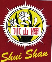 Trademark SHUI SHAN