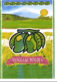 Trademark MANGGA KU WINI DUA+ LUKISAN