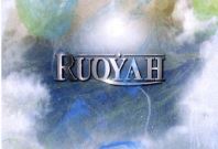 Trademark RUQYAH + LUKSIAN