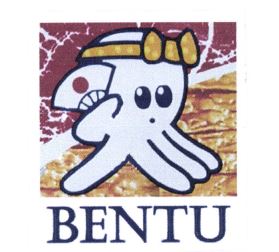 Trademark BENTU