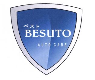 Trademark BESUTO Autocare