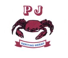 Trademark PJ KEPITING MERAH + LUKISAN