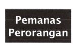 Trademark PEMANAS PERORANGAN