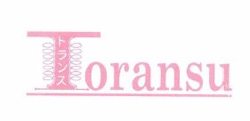 Trademark TORANSU + KARAKTER HURUF NON LATIN + LOGO