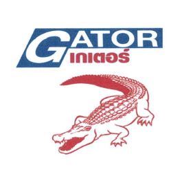 Trademark GATOR + KARAKTER HURUF NON LATIN + LUKISAN