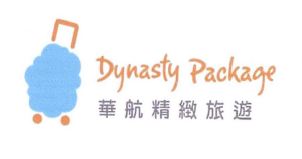 Trademark Dynasty Package