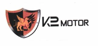 Trademark k2+logo