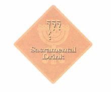 Trademark SACRAMENTALDRINK+ LOGO