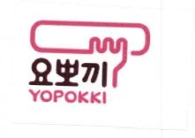 Trademark YOPOKKI anddevice