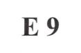 Trademark E 9