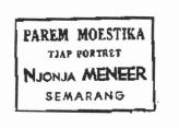 Trademark PAREM MUSTIKATJAP POTRET NJONJA MENEER SEMARANG+ LOGO