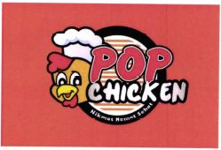 Trademark POP CHICKEN + LUKISAN