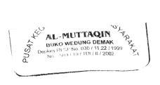 Trademark AL-MUTTAQIN