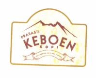 Trademark PRASASTI KEBOEN KOPI + LUKISAN