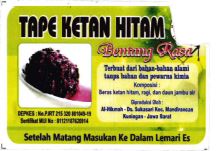 Trademark BENTANG RASA + LUKISAN