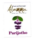 Trademark ALAMMU PARIJOTHO + LOGO