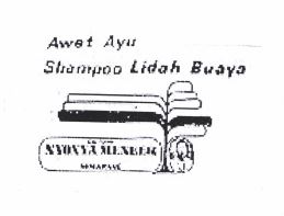 Trademark AWET AYU SHAMPOO LIDAH BUAYA + LUKISAN