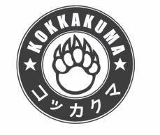 Trademark KOKKAKUMA + KARAKTER NON LATIN + LOGO