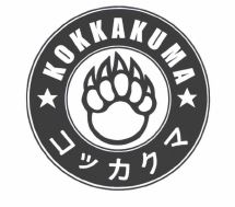 Trademark KOKKAKUMA + KARAKTER NON LATIN + LOGO