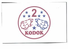 Trademark 2 KODOK + LOGO