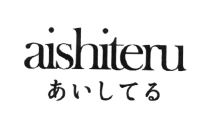 Trademark AISHITERU + KARAKTER HURUF NON LATIN + LOGO