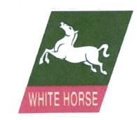 Trademark WHITE HORSE + LUKISAN