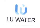 Trademark LU WATER + LOGO