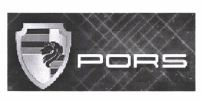 Trademark PORS + LOGO