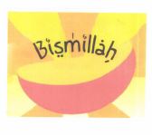 Trademark BISMILLAH + LUKISAN