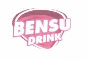 Trademark BENSU DRINK + LUKISAN