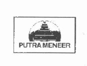 Trademark PUTRA MENEER + LUKISAN