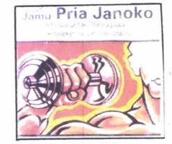 Trademark JAMU PRIA JANOKO + LUKISAN