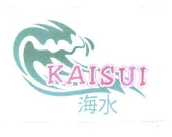 Trademark KAISUI + KARAKTER HURUF NON LATIN + LOGO