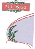 Trademark PULOSARI + LUKISAN