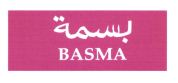 Trademark BASMA + KARAKTER HURUF NON LATIN + LOGO