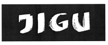 Trademark JIGU + LOGO