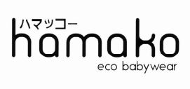 Trademark HAMAKO + KARAKTER HURUF NON LATIN + LOGO