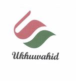 Trademark UKHUWAHID + LOGO