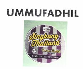 Trademark UMMUFADHIL SINGKONG THAILAND + LOGO