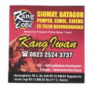 Trademark KANG I-ONE + LOGO