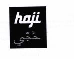 Trademark HAJI + KARAKTER HURUF NON LATIN + LOGO