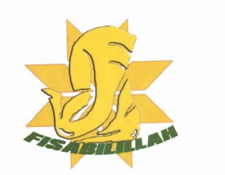 Trademark FISABILILLAH + LOGO