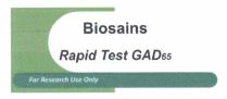 Trademark BIOSAINS RAPID TEST GAD65 + LOGO