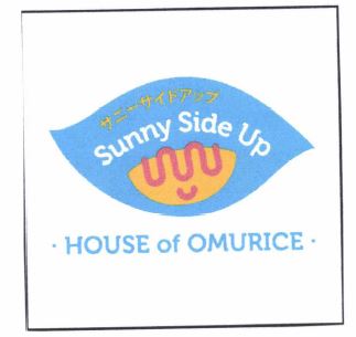 Trademark SUNNY SIDE UP HOUSE OF OMURICE + KARAKTER HURUF NON LATIN + LUKISAN