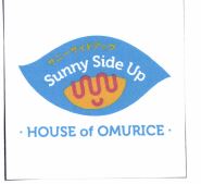 Trademark SUNNY SIDE UP HOUSE OF OMURICE + KARAKTER HURUF NON LATIN + LUKISAN