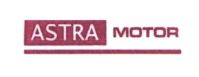 Trademark ASTRA MOTOR + LOGO