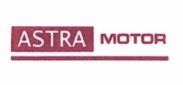 Trademark ASTRA MOTOR + LOGO