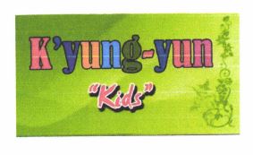 Trademark K'YUNG-YUN KIDS + LUKISAN