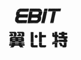 Trademark EBIT + KARAKTER HURUF NON LATIN + LOGO