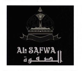 Trademark AL SAFWA + KARAKTER HURUF NON LATIN + LOGO